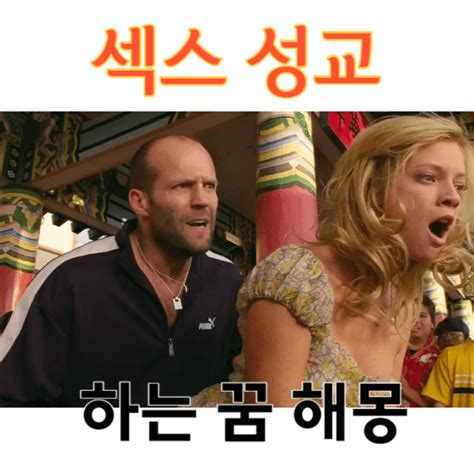 tjdry|성교 .
